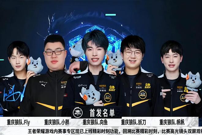 解读还是纪