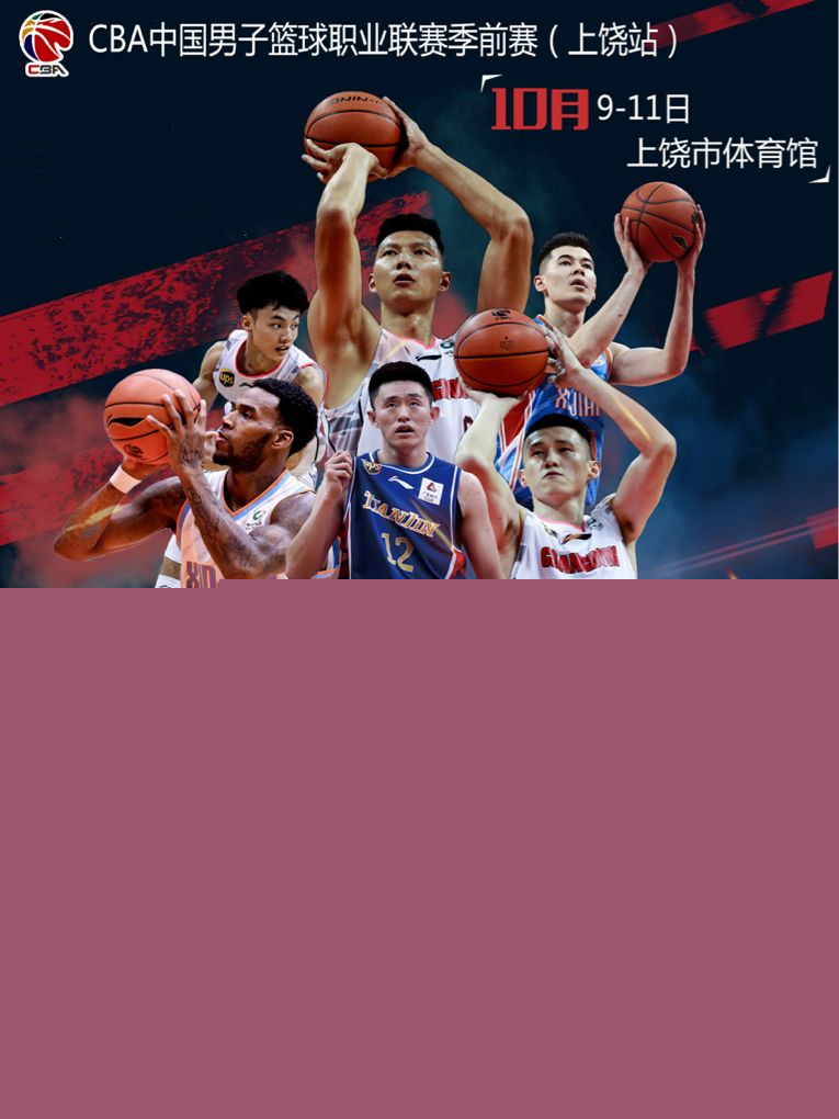 维尼修斯更