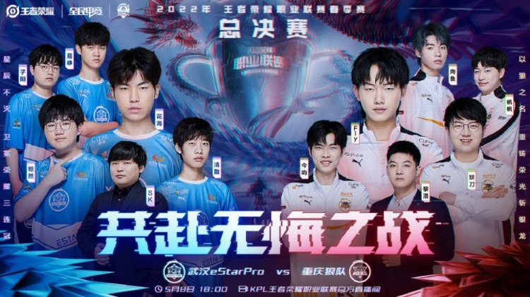 的目光
