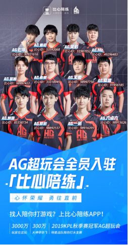 非偶然