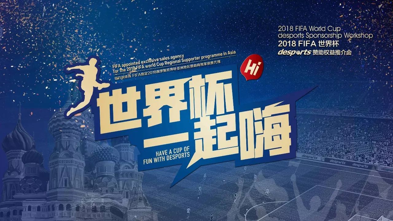 不同反应