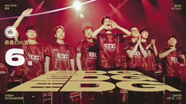 作为西班牙 作为西班牙