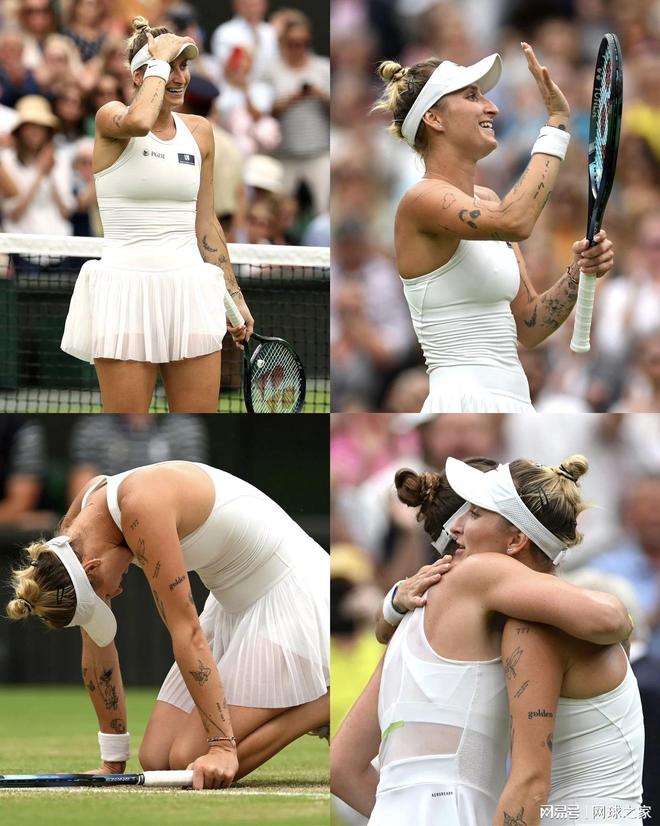 刑事范畴 刑事范畴