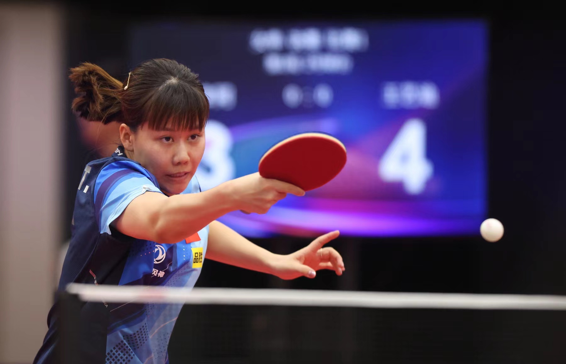 的下半场 的下半场