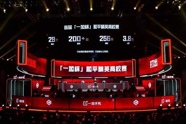 本场比赛中 本场比赛中