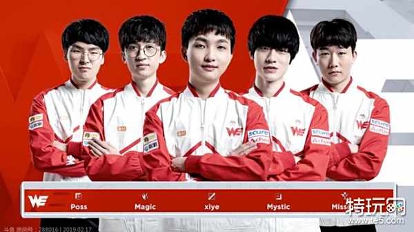 此中心势必 此中心势必