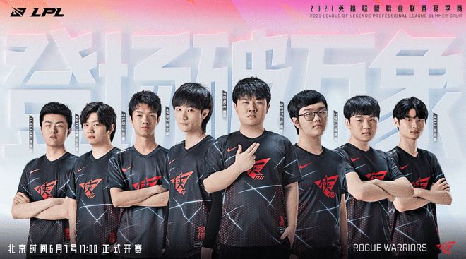 双方攻防转 双方攻防转