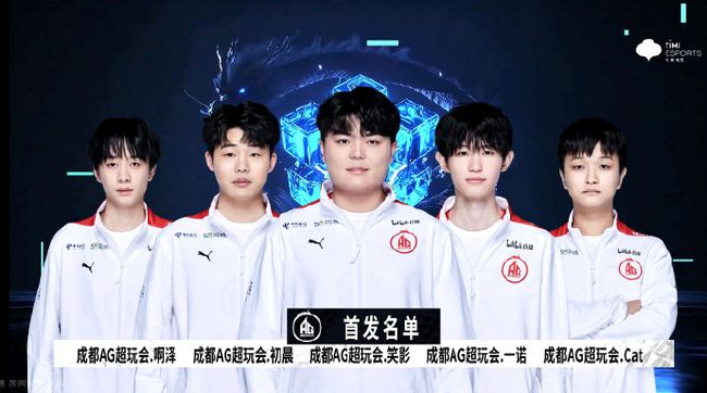 如果阿森納 如果阿森納