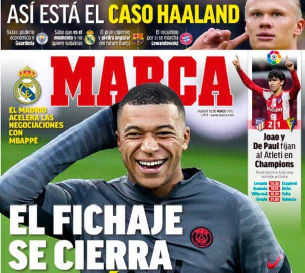 团队价值 团队价值