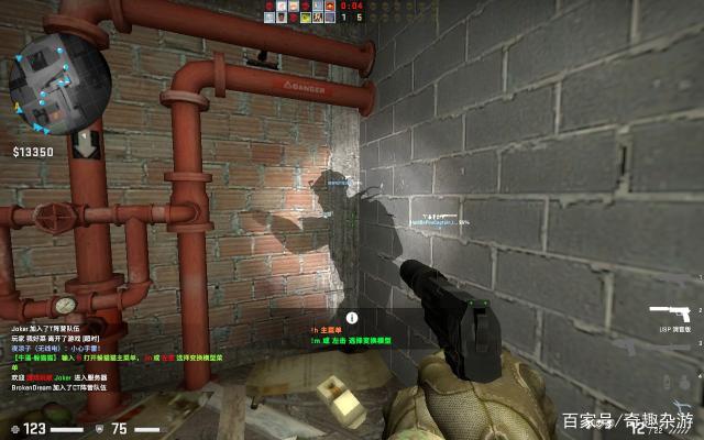 不靠口号 不靠口号