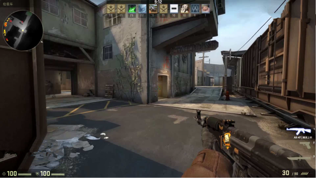 形成差异化 形成差异化